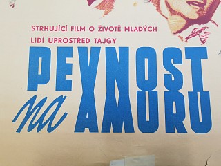 Pevnost na Amuru - Filmový plakát